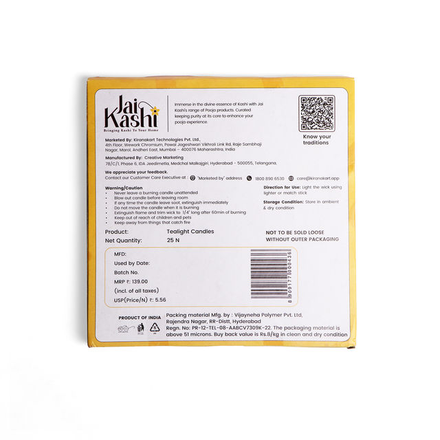 Jai Kashi Tea Light Candle| Rakhi Gift for Brother & Sister