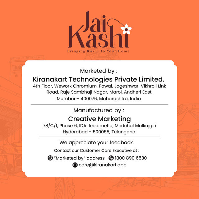 Jai Kashi Yellow Jumbo Cotton Wicks