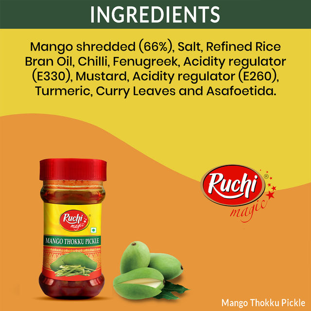 Ruchi Mango Pickle