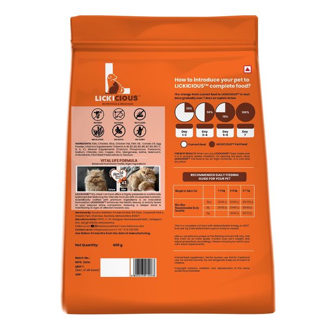 LICKICIOUS Adult Cat Ocean Fish & Chicken | Dry Cat FOOD