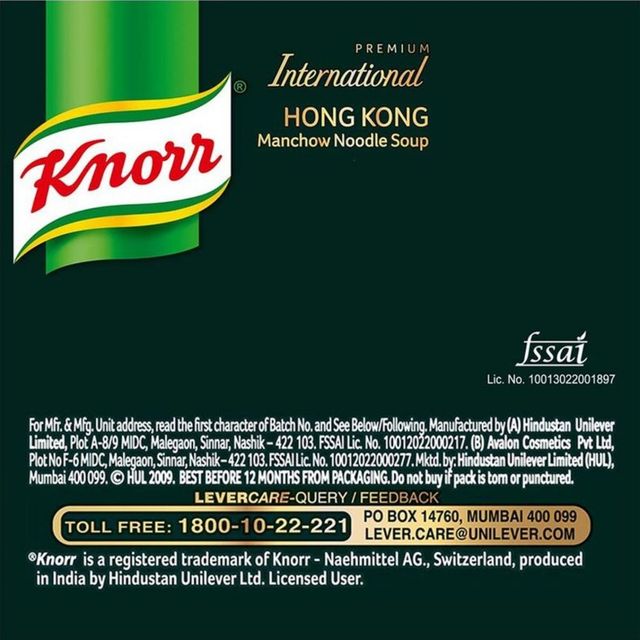 Knorr International Hong Kong Manchow Noodle Soup 44 g Combo