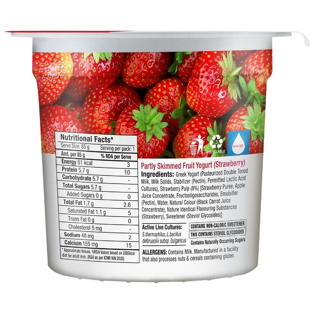 Epigamia No Added Sugar Strawberry Yogurt