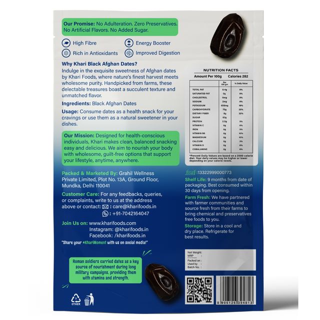 Khari Foods Kimera Dates(400gms) & Khari Foods Black Afghan Dates(200gms) Combo