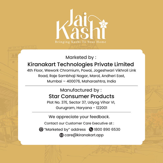 Jai Kashi Durga Photo - Multicolor | One Size