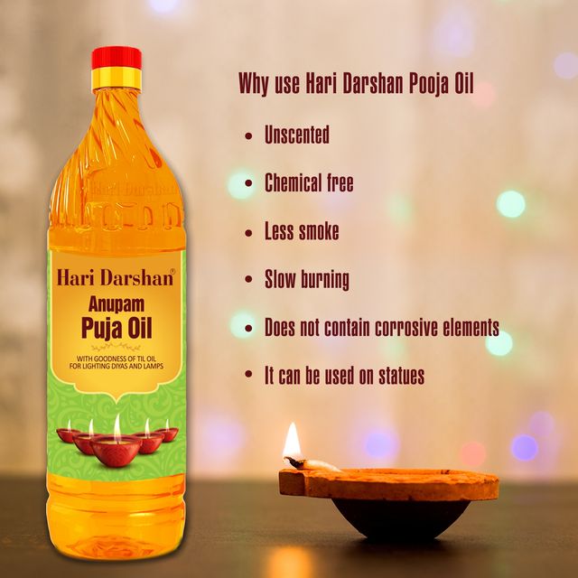 Hari Darshan Anupam Puja Oil
