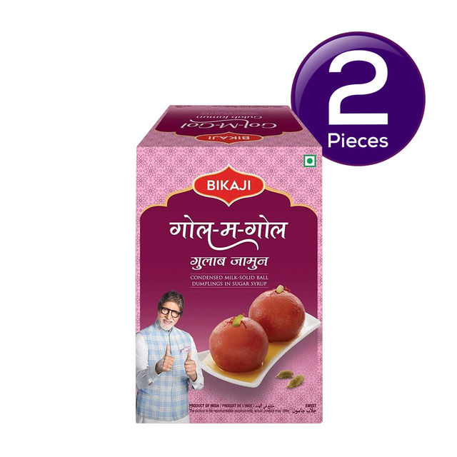 Bikaji Gol-M-Gol(Gulabjamun) 1.25 kg Combo