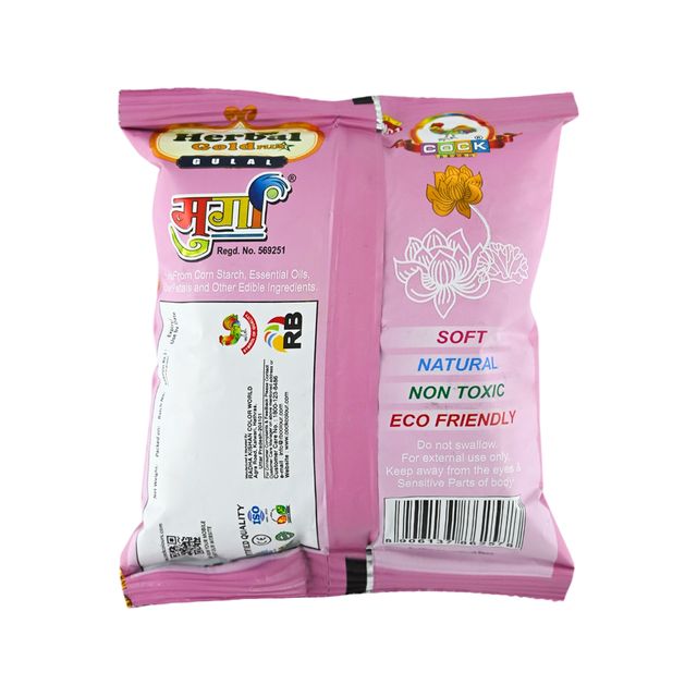 Cock Herbal Gold Plus Holi Gulal - Pink