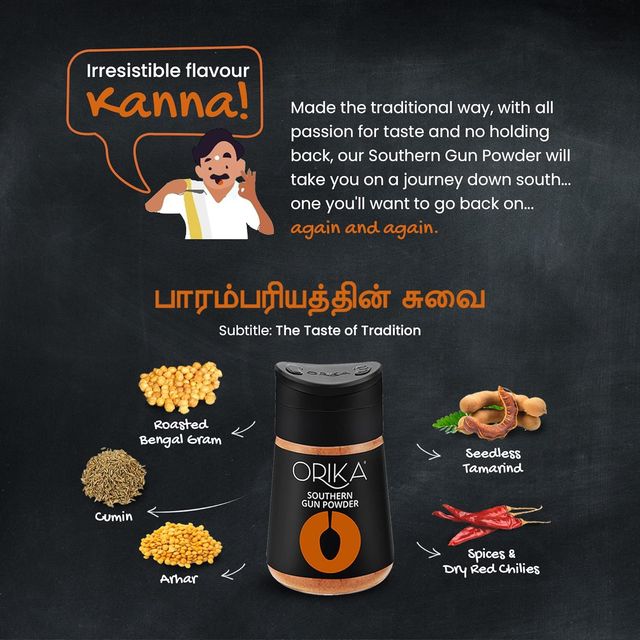 Orika Southern Gun Powder| Parrupu | Kandi| Molaga Podi Masala for Dosa Idli & Sambhar