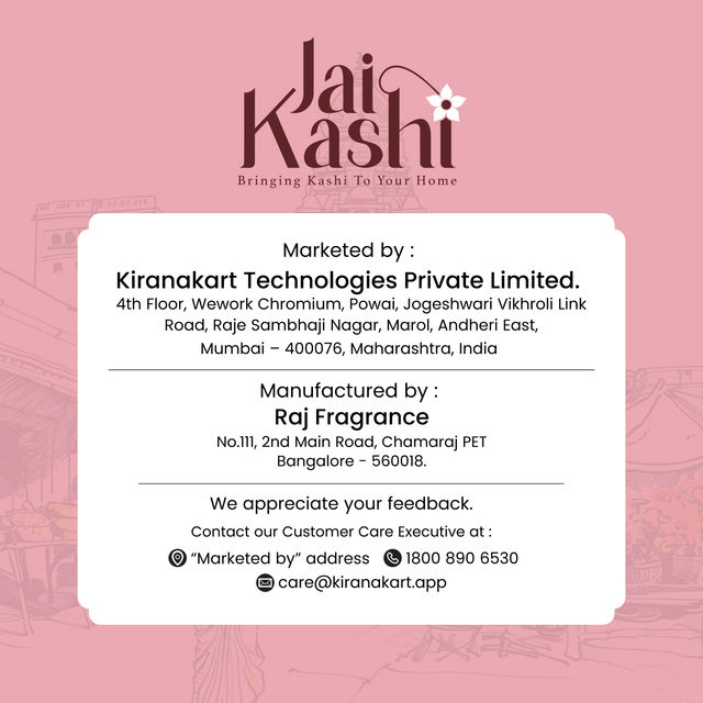 Jai Kashi Rose Dry Dhoop Cones