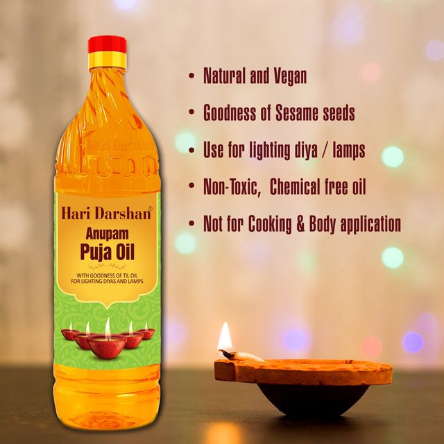 Hari Darshan Anupam Puja Oil