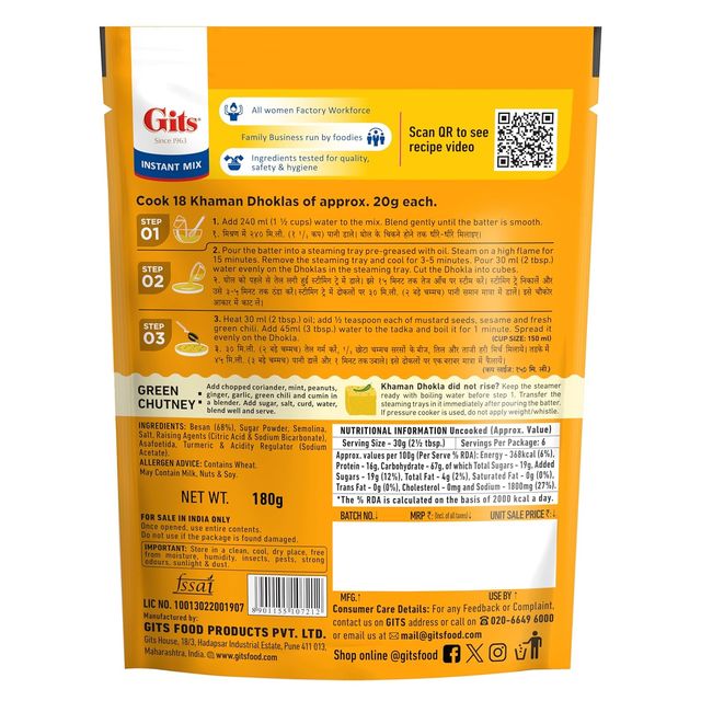 Gits Khaman Dhokla Instant Snack Mix 180 g Combo
