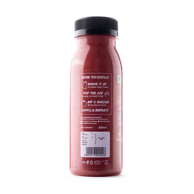 Chyll 100% Fresh Apple Beetroot Carrot Juice - Cold Pressed(200ml), Chyll 100% Fresh Pomegranate Juice - Cold Pressed(200ml) & Chyll 100% Fresh Apple Juice - Cold Pressed(200ml) Combo