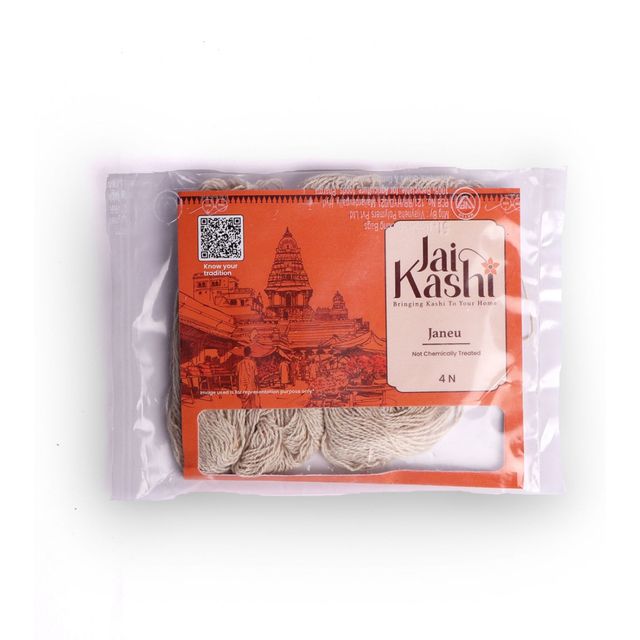 Jai Kashi Janeu