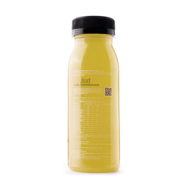 Chyll Sugarcane Fresh Juice
