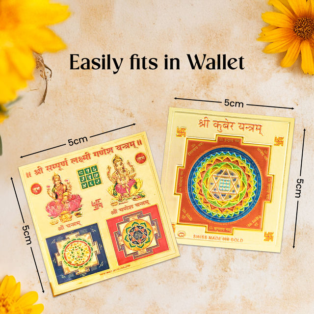 Astrotalk Dhan Sampatti Yantra Combo