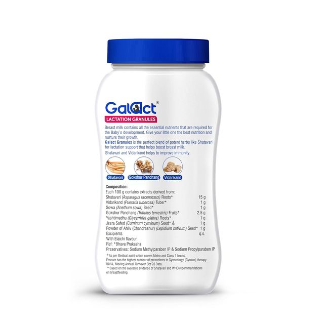 Galact Granules - Lactation Supplement With Shatavari To Increase Breast Milk - Elaichi Flavour