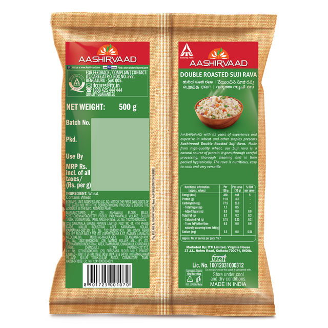 Aashirvaad Double Roasted Suji Rava