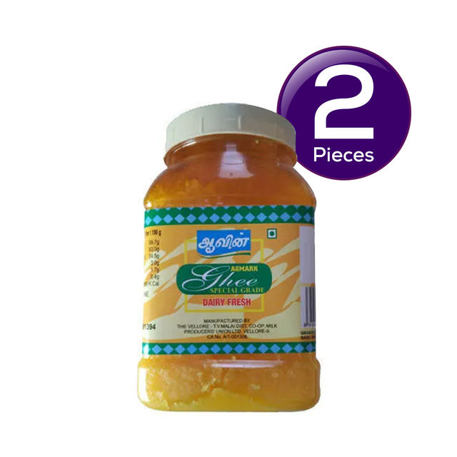 Aavin Agmark Ghee Special Grade 1 l Combo