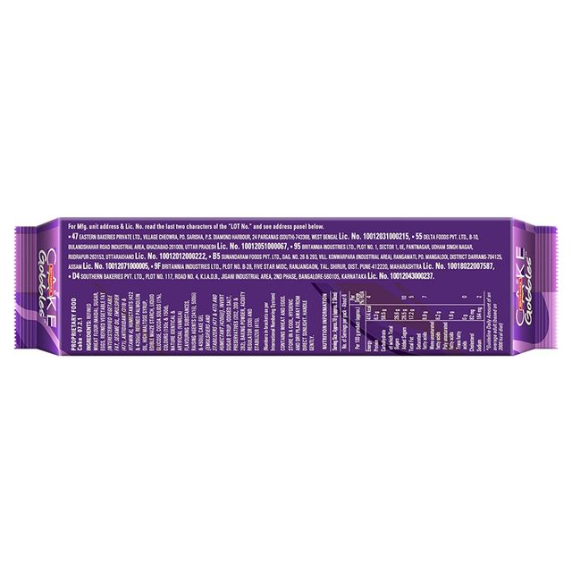 Britannia Gobbles Marble Cake Choco Vanilla 110 g Combo