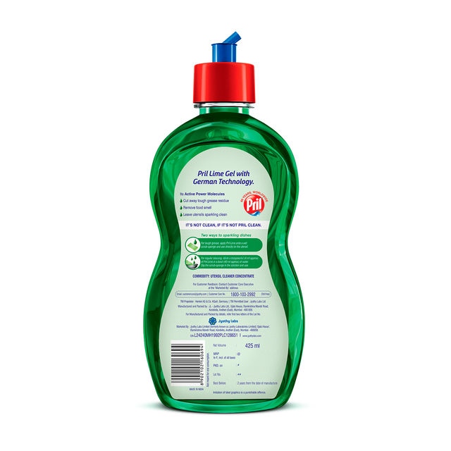 Pril Lime Dishwash Liquid