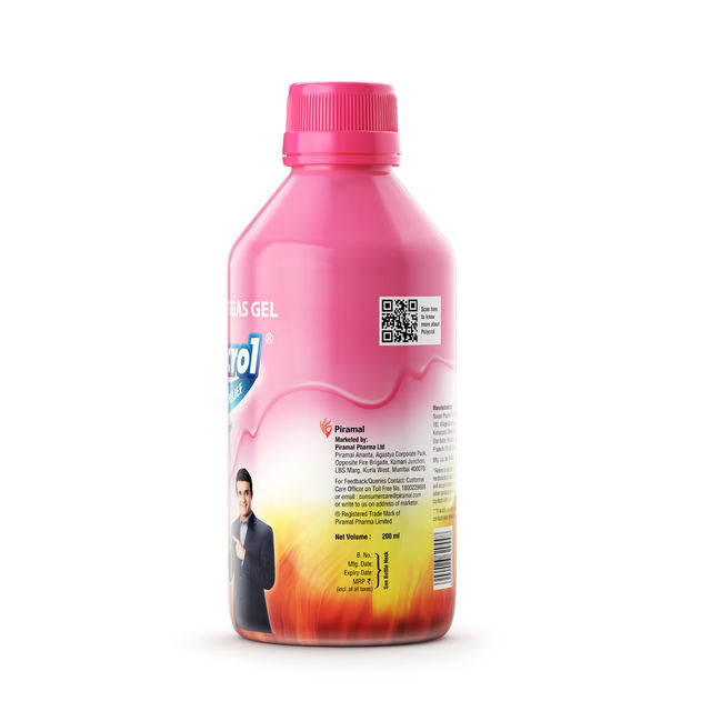 Polycrol Xpress Relief Mint Flavour Sugar Free Antacid Gel 