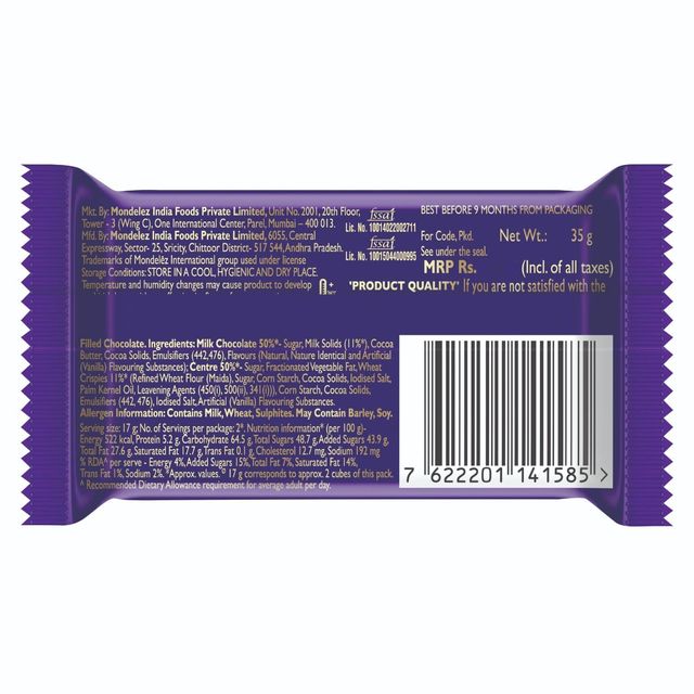 Cadbury Dairy Milk Crispello Chocolate Combo