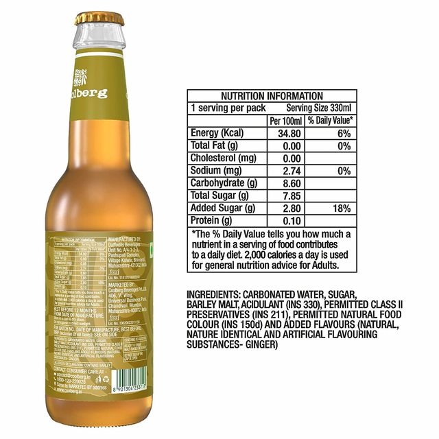 Coolberg Ginger Non Alcoholic Beer Glass Bottle 330 ml Combo