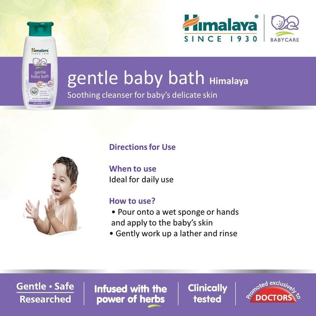 Himalaya Gentle Baby Wash For Kids | 0+ months