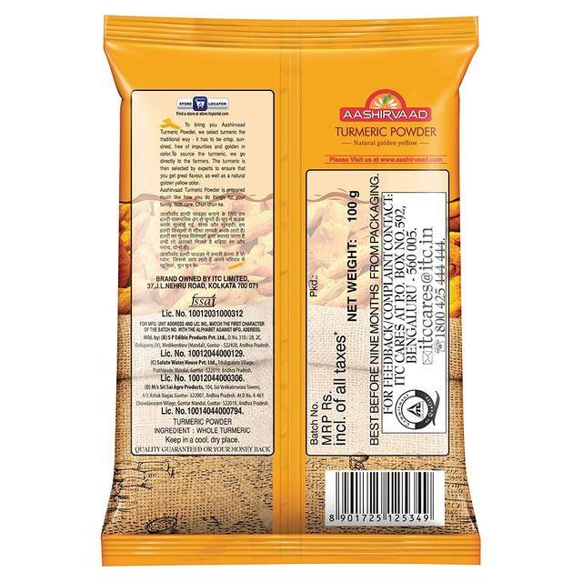 Aashirvaad Turmeric/Haldi Powder 100 g Combo