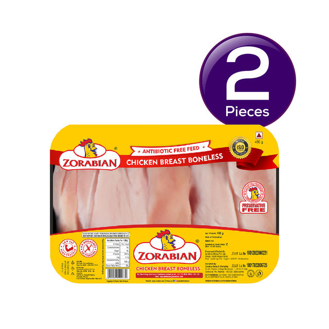 Zorabian Chicken Breast Boneless 450 g Combo
