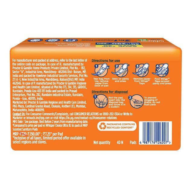 Whisper Choice Ultra XL Sanitary Pads
