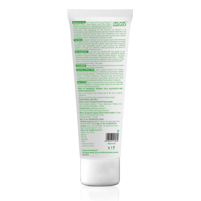 Organic Harvest 3 In 1 Premium Face Wash For Oily Skin Cleanser For Women