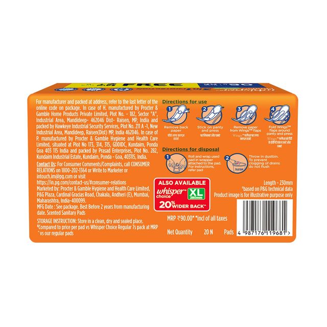 Whisper Choice Regular Sanitary Pads 20 pc Combo