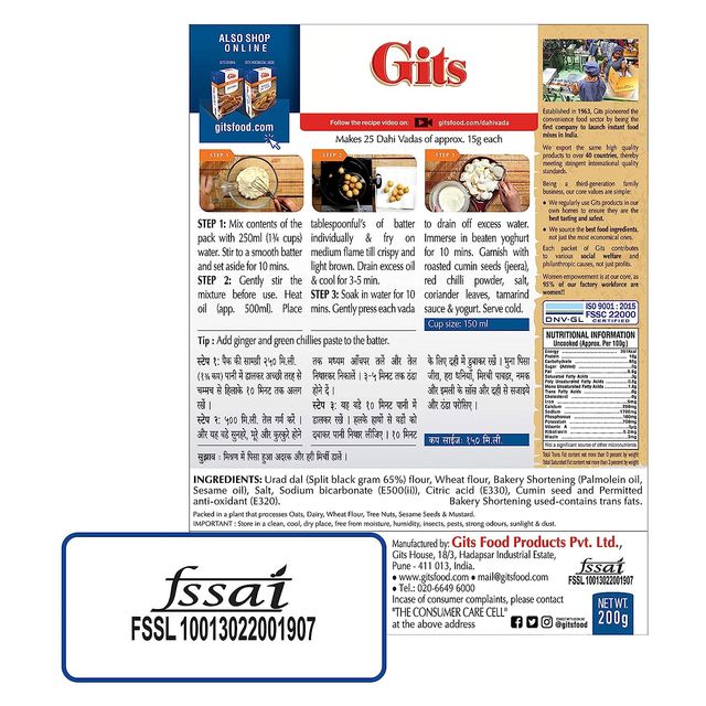 Gits Dahi Vada Instant Snack Mix