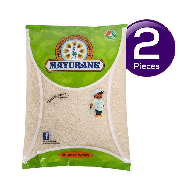 Mayurank Govind Bhog Rice Premium 1 kg Combo
