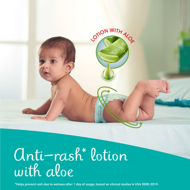 Pampers Pants - Small
