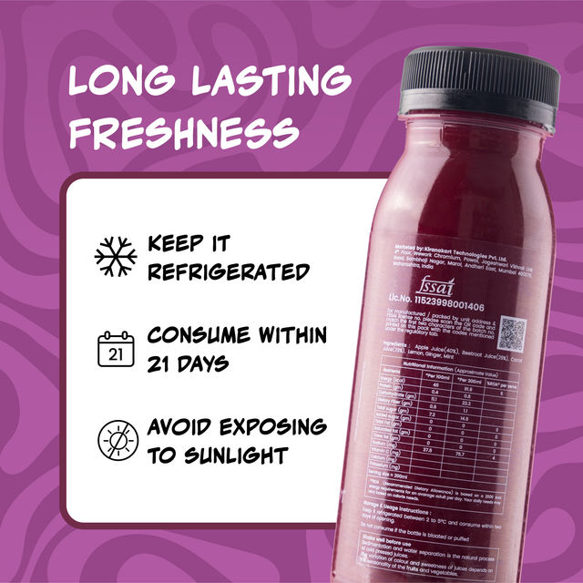 Chyll 100% Fresh Apple Beetroot Carrot Juice - Cold Pressed(200ml), Chyll 100% Fresh Pomegranate Juice - Cold Pressed(200ml) & Chyll 100% Fresh Apple Juice - Cold Pressed(200ml) Combo