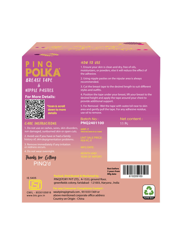 Pinq Polka Breast Lift Tape 7.5 Cm Wide - Nude