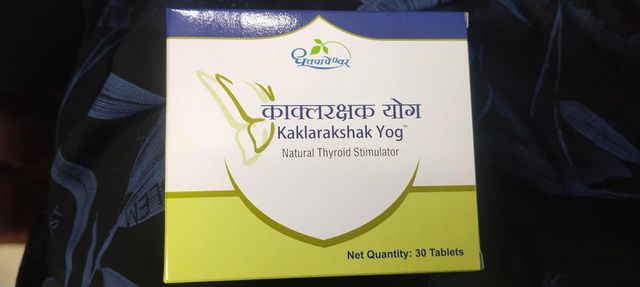 Dhootapapeshwar Kaklarakshak Yog Tablet