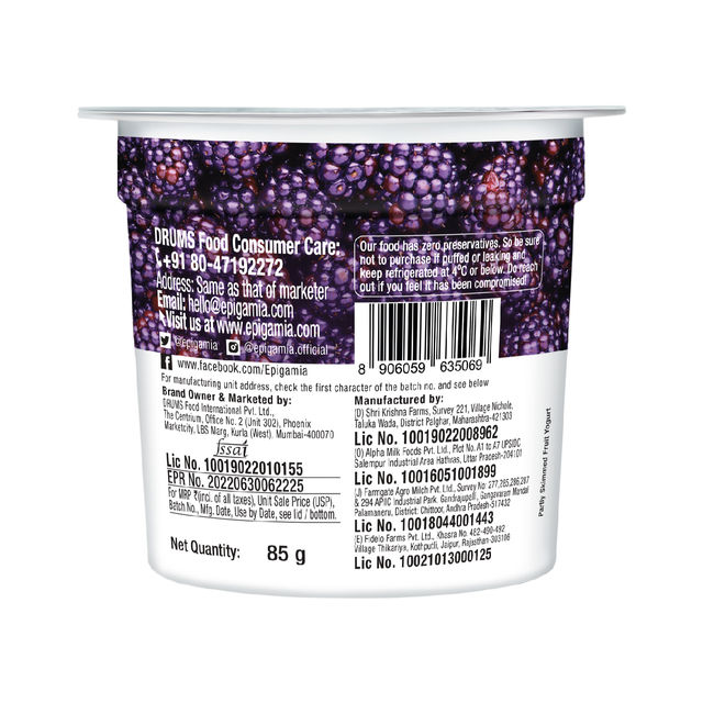 Epigamia Greek Yogurt- Raspberry 85 g Combo