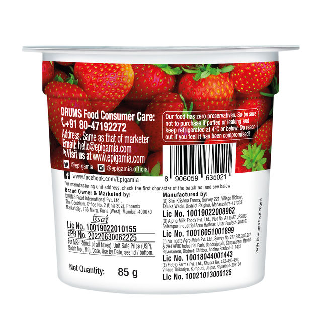 Kellogg's Crunchy Fruit & Nut Breakfast Cereals Muesli(750 gms) & Epigamia Greek Yogurt - Strawberry(90 gms) Combo