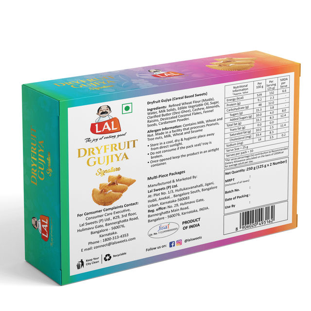  Lal Dryfruit Gujiya Signature