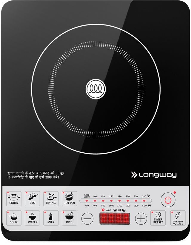 Longway Cruiser IC 2000 Watt Induction Cooktop with Auto Shut-Off -Black, Push Button