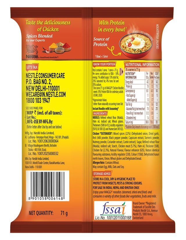 Maggi Chicken Instant Noodles 71 g Combo