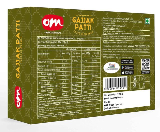 Om Sweets Gajjak Gur Patti