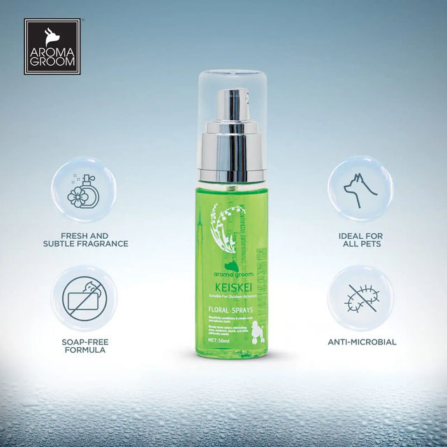 Aroma Groom Spirit Keiskei Oil Spray