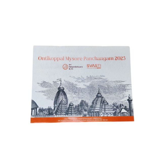 Svasti Ontikoppal Mysore Panchangam