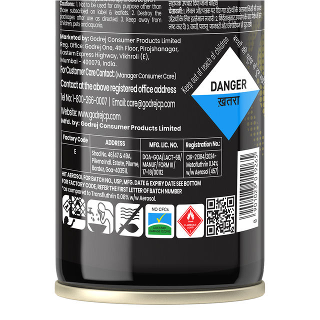 HIT Flying Insect Killer - Mosquito & Fly Killer Spray â€“ Lime Fragrance 700 ml Combo