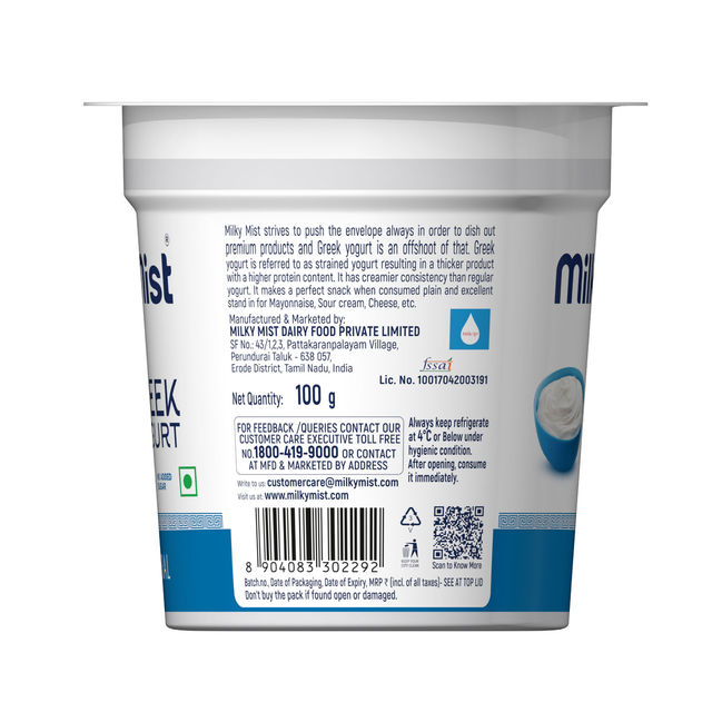 Milky Mist Greek Yogurt 100 g Combo