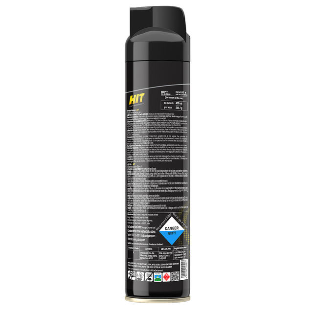 Hit Flying Mosquito & Insect Killer Spray